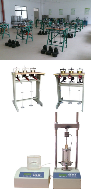 土工实验室简介