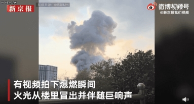 爆炸事故反思，这些实验室安全细节需注意