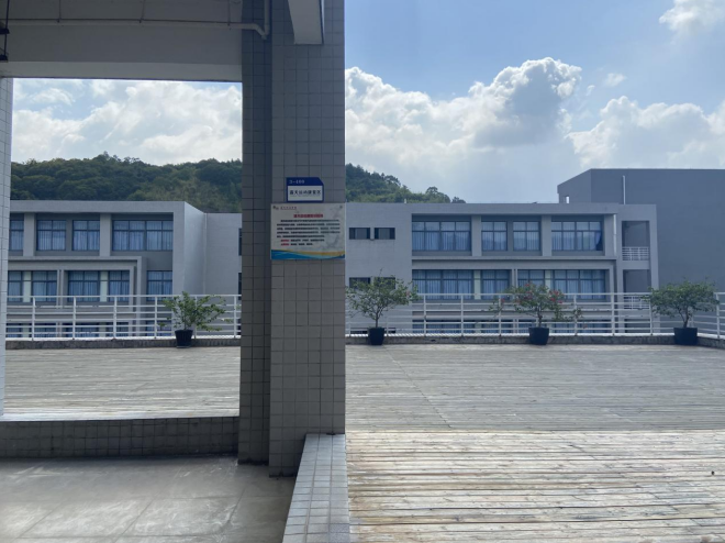 露天运动康复训练场